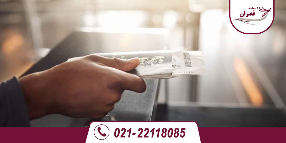وقت سفارت آلمان برای ویزای تحصیلی