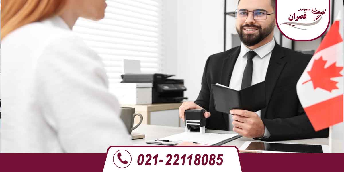 ۵ روش ارزان مهاجرت به کانادا