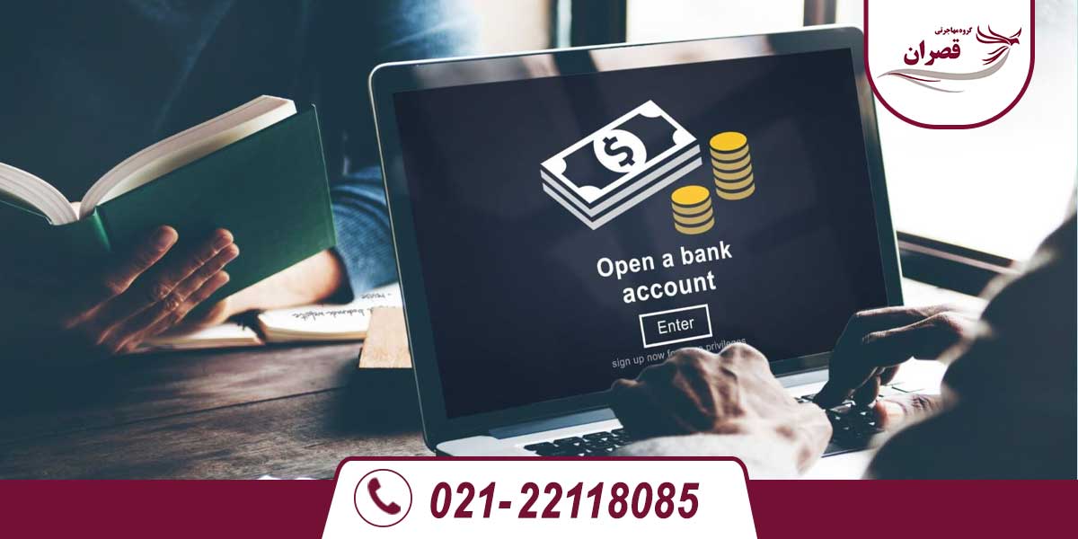 افتتاح حساب بانکی در عمان: راهنمای جامع برای ایرانی‌ها
