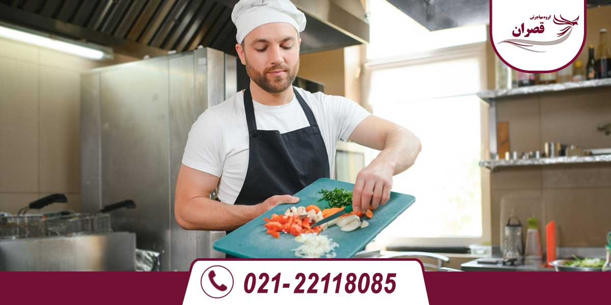 بازار کار شغل آشپزی در کانادا