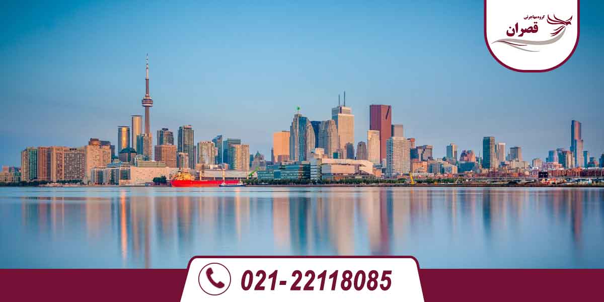 بهترین شهر کانادا برای مهاجرت در ۲۰۲۴