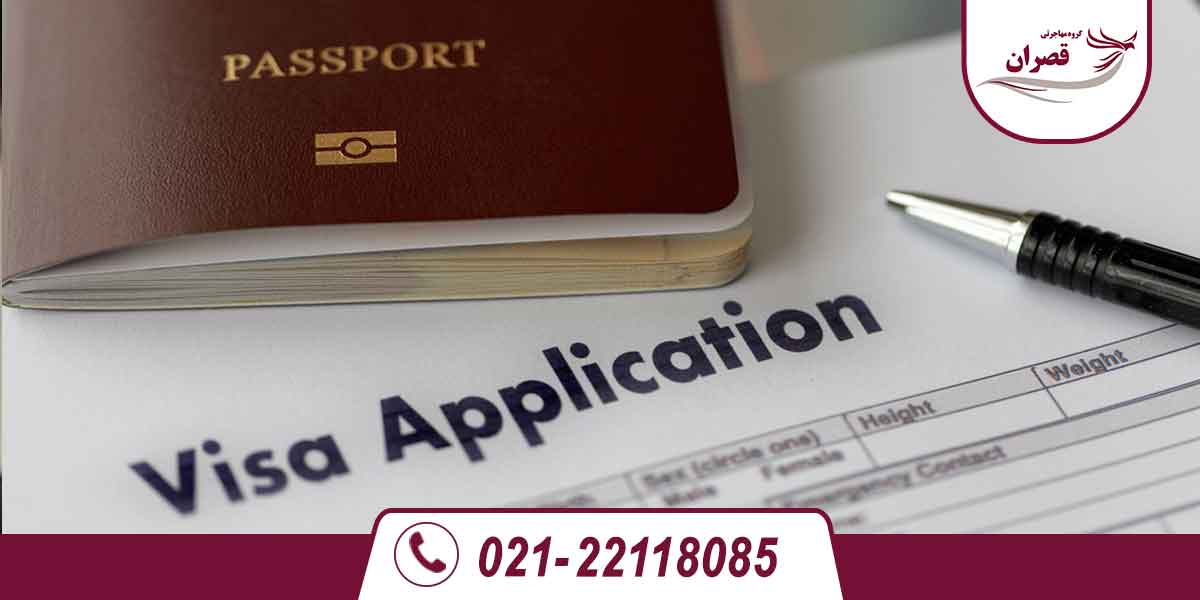 اپلای با معدل پایین