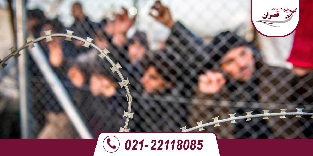 پناهندگی در کانادا