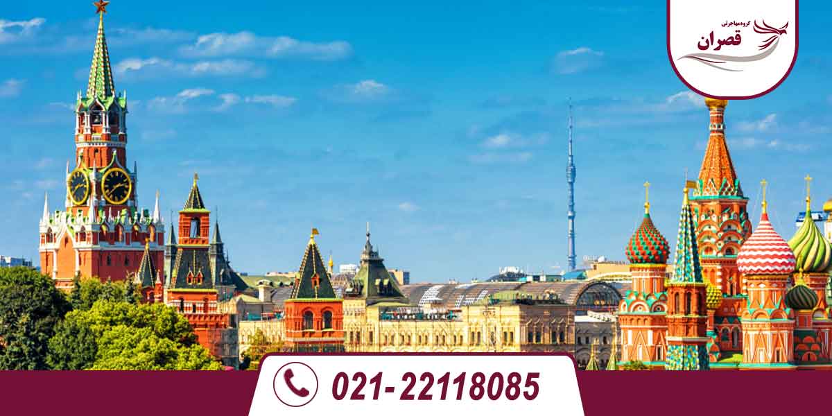 بهترین شهرهای دنیا برای زندگی