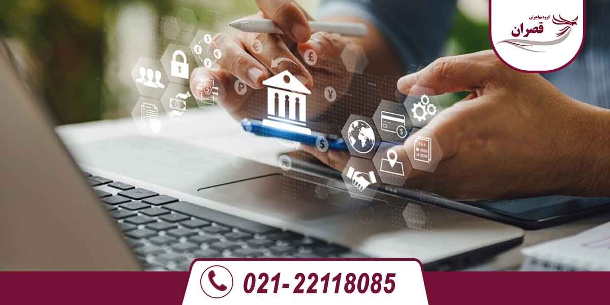 انتقال پول از ایران به کانادا چگونه امکان پذیر است؟