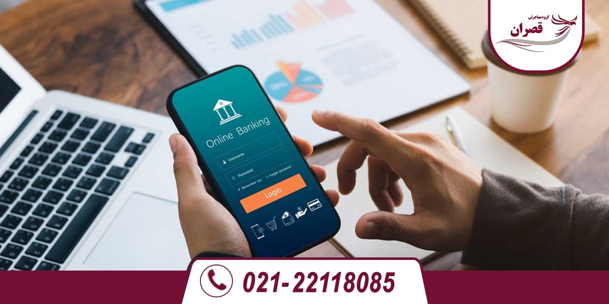 حساب بانکی دانشجویی در کانادا