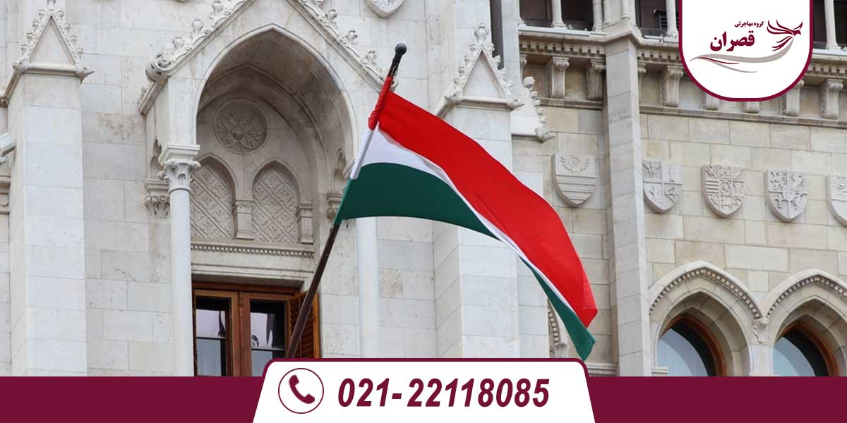 دوره های زبان مجارستان