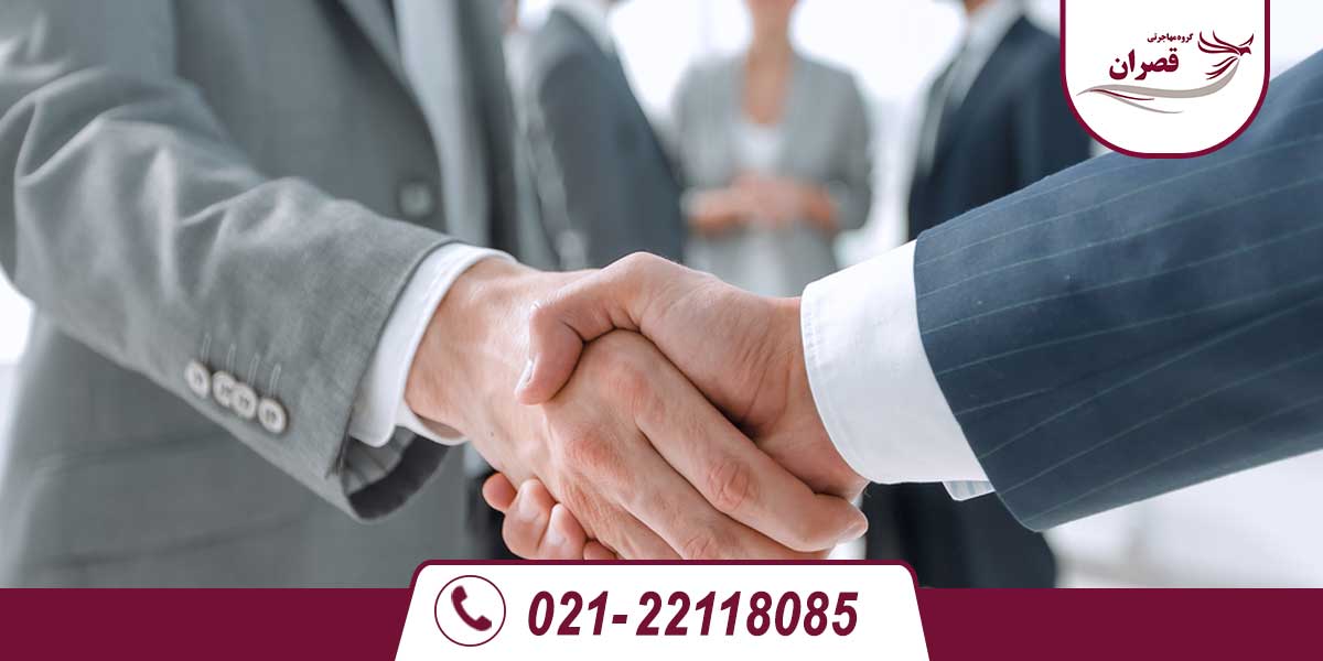 ویزای کاری ایتالیا