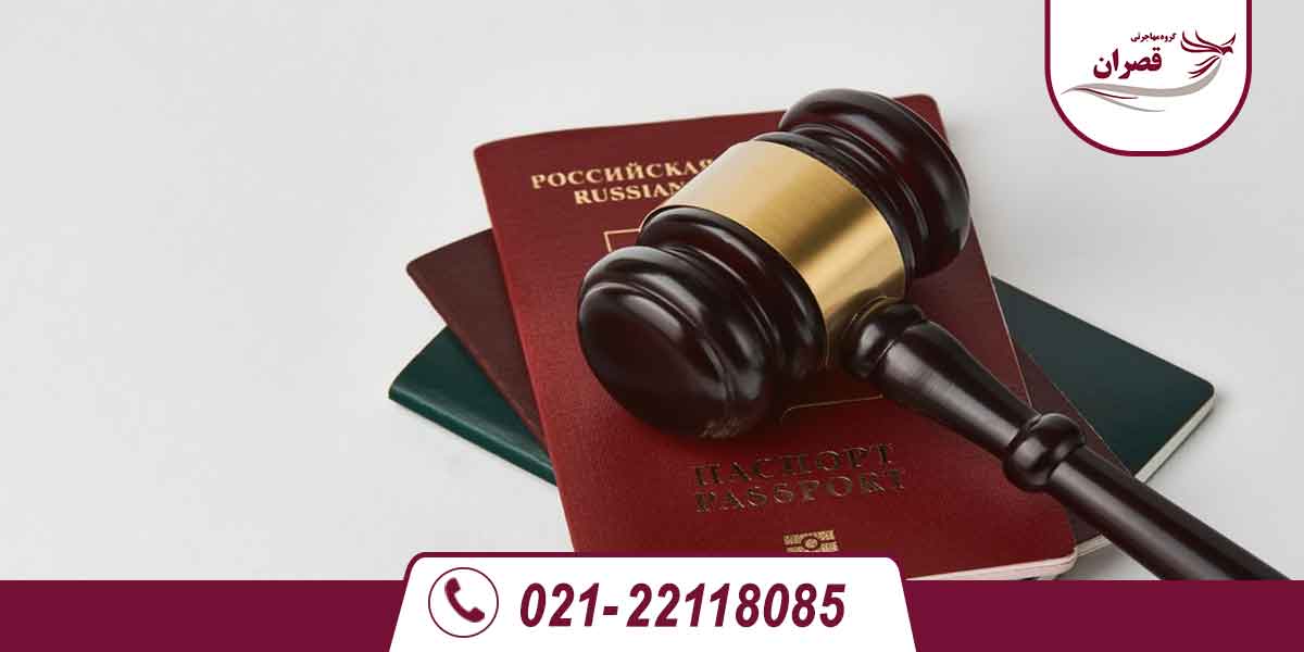 اصل خون و خاک چیست؟