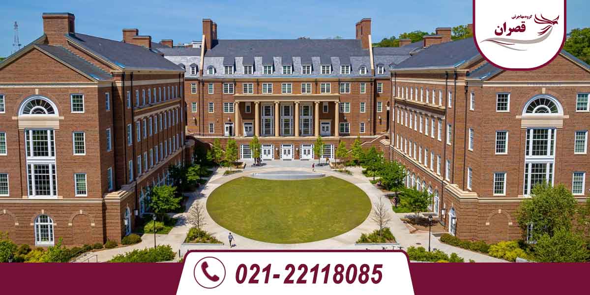 دانشگاه های مورد تایید وزارت علوم در گرجستان 2025