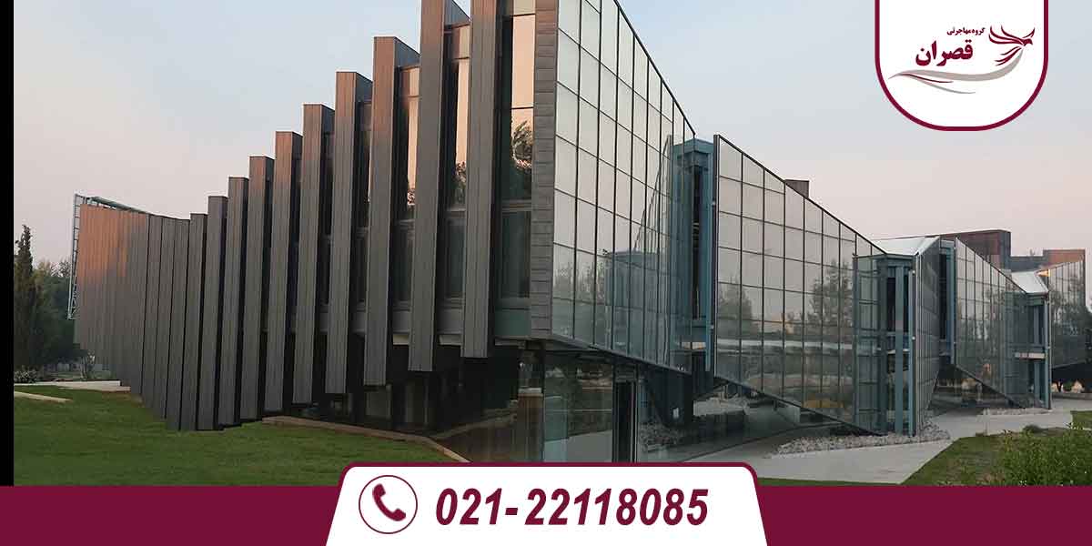 دانشگاه های مورد تایید وزارت علوم در قبرس