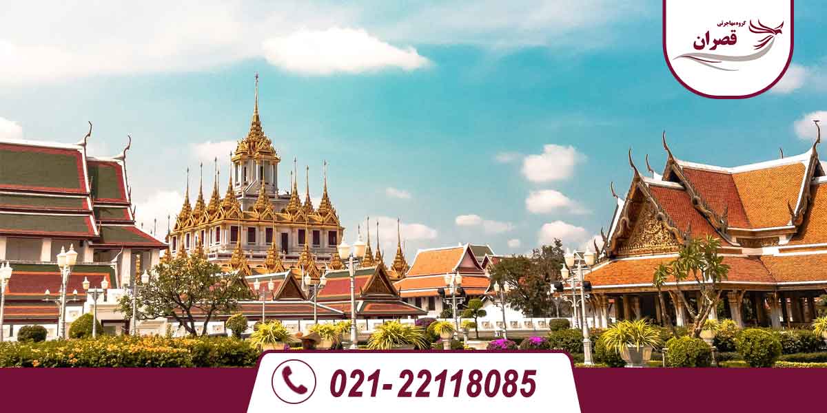 دانشگاه های مورد تایید وزارت علوم در تایلند