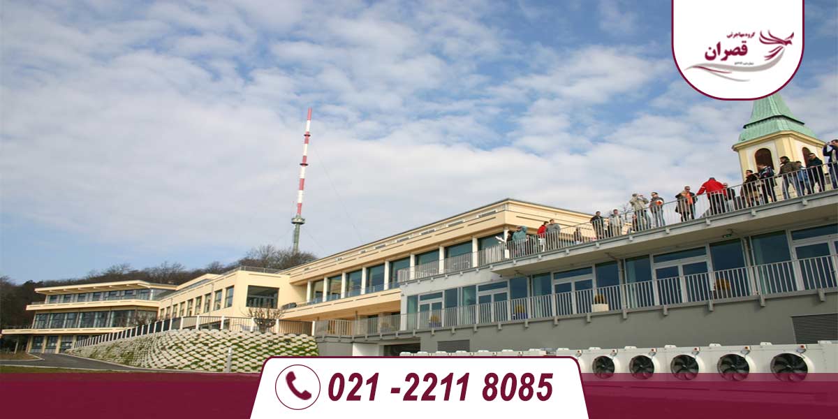 تحصیل در اتریش در مقطع کارشناسی ارشد