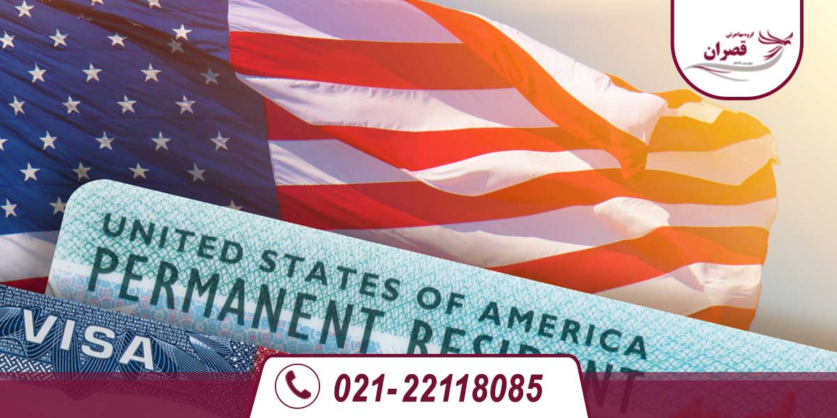 زمان اعلام نتایج لاتاری