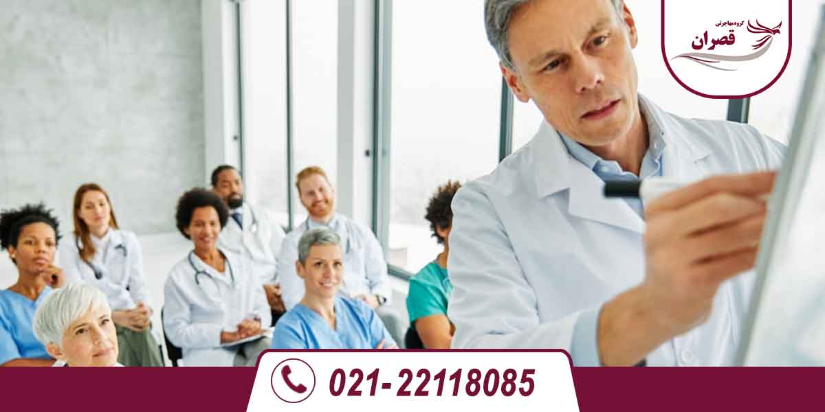 تحصیل پزشکی در اتریش