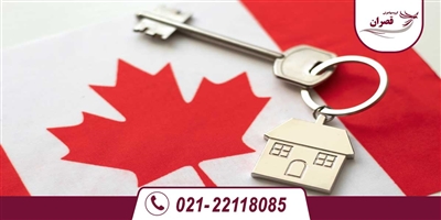 سرمایه گذاری در آمریکا