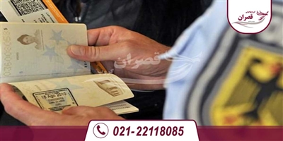 سوپر ویزای کانادا