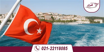 معرفی کشور ترکیه