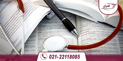 راهنمای تحصیل پزشکی در روسیه