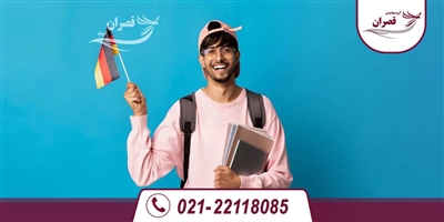 تحصیل سینما در آلمان 2026