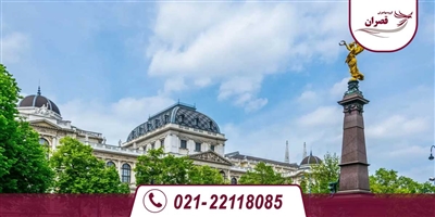 تحصیل دکتری در اتریش