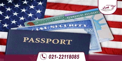 لاتاری آمریکا 2026