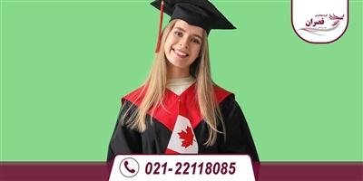 تحصیل پرستاری در آمریکا