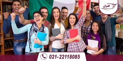 تحصیل دندانپزشکی در ایتالیا