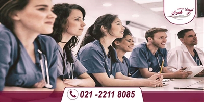 آوسبیلدونگ پرستاری آلمان