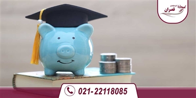 ویزای آوسبیلدونگ آلمان