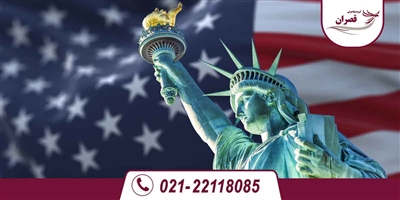 ویزای ازدواج آمریکا