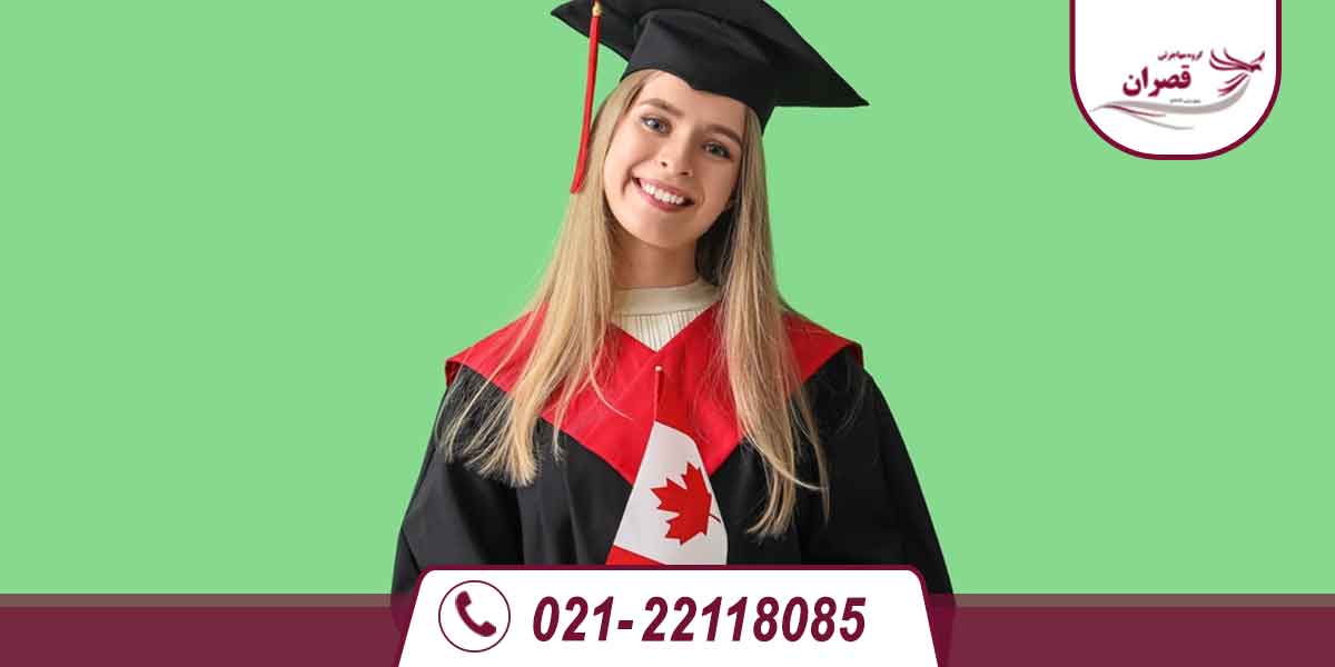 تحصیل پرستاری در آمریکا