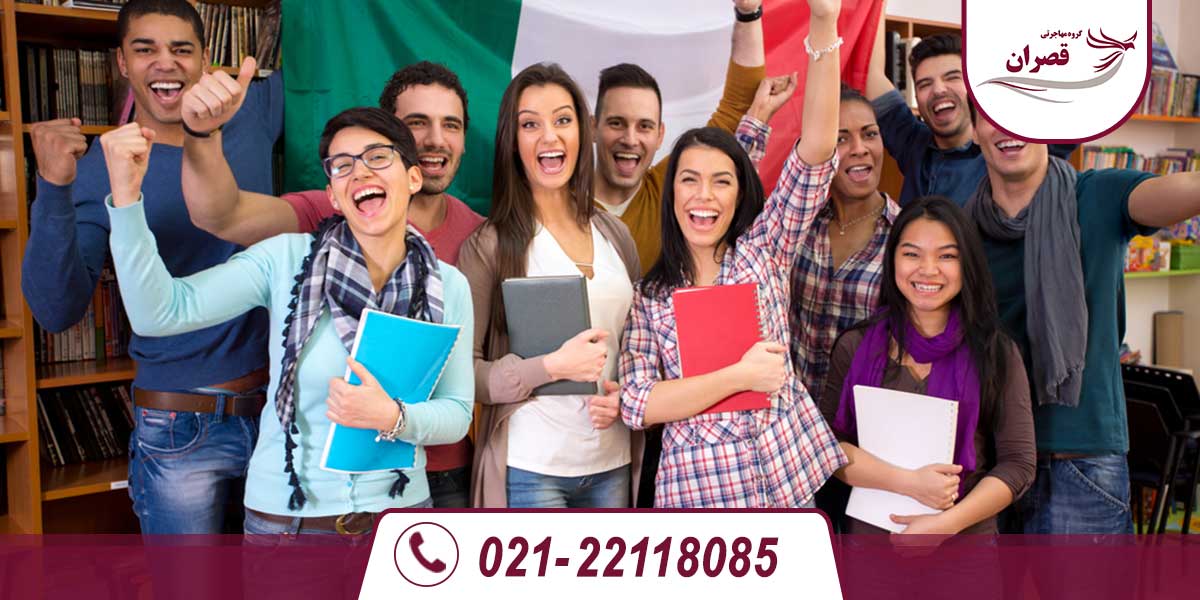 تحصیل دندانپزشکی در ایتالیا