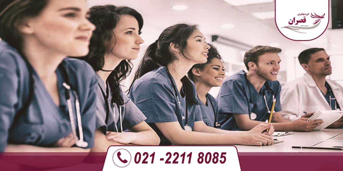 آوسبیلدونگ پرستاری آلمان