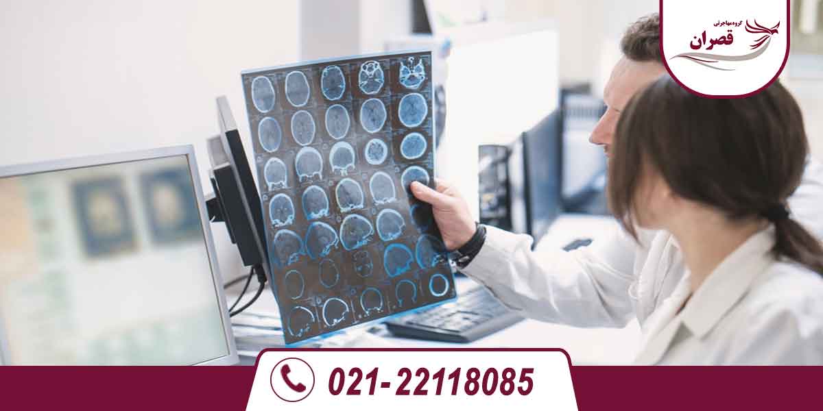 مهاجرت رادیولوژی به آلمان