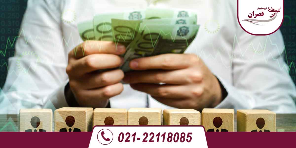 هزینه های آوسبیلدونگ آلمان