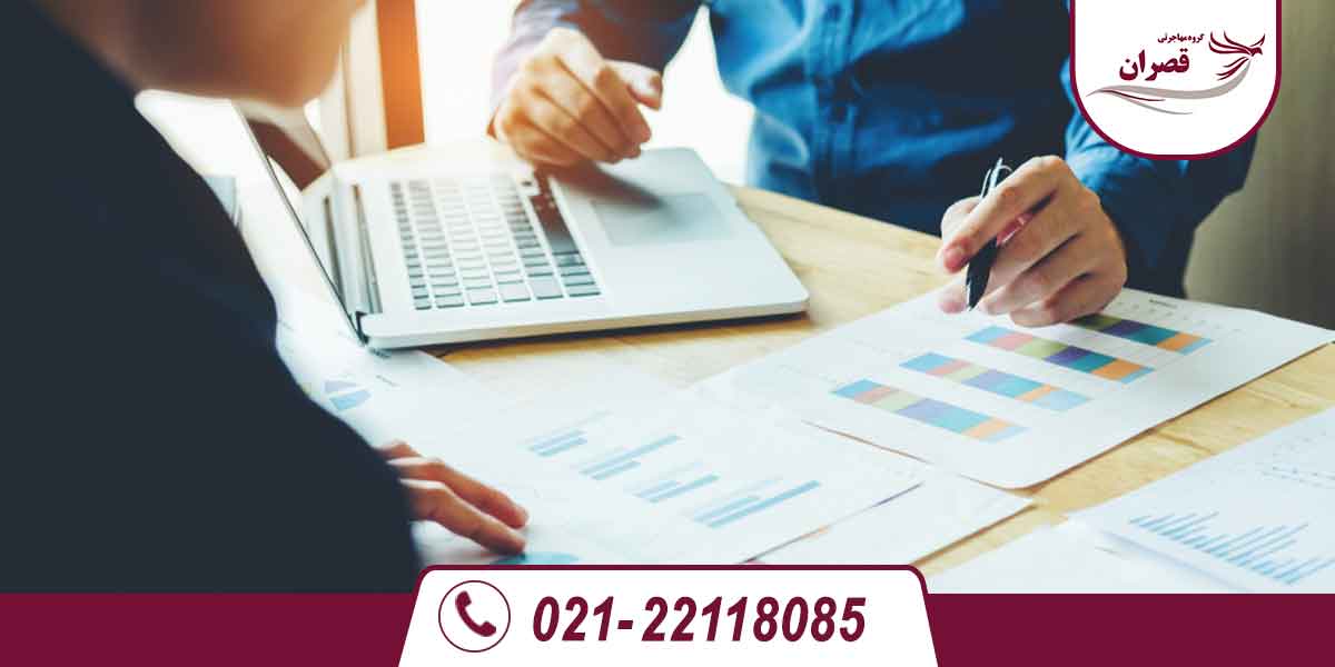 هزینه های آوسبیلدونگ آلمان