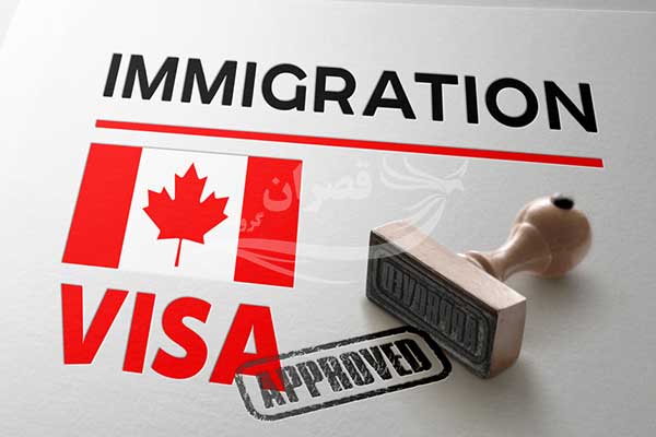 مزایای مهاجرت شغلی یا تحصیلی به کانادا 