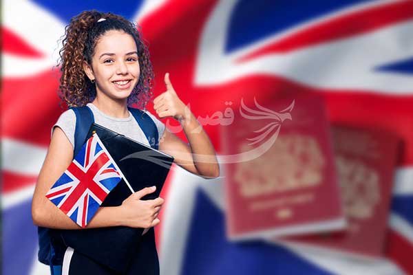 UK student visa 3 قصران گروپ