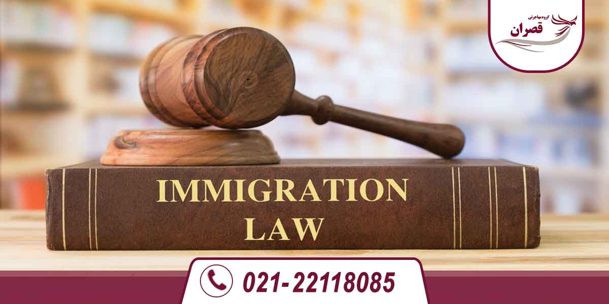 وکیل-مهاجرت-کانادا