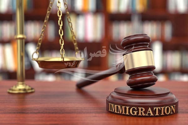 وکیل مهاجرت کانادا کیست؟