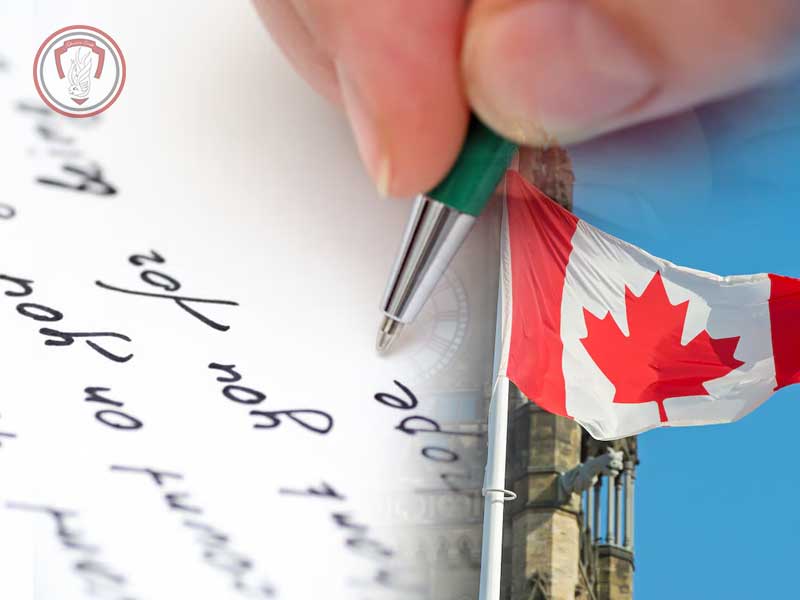 نامه هدف از سفر به کانادا