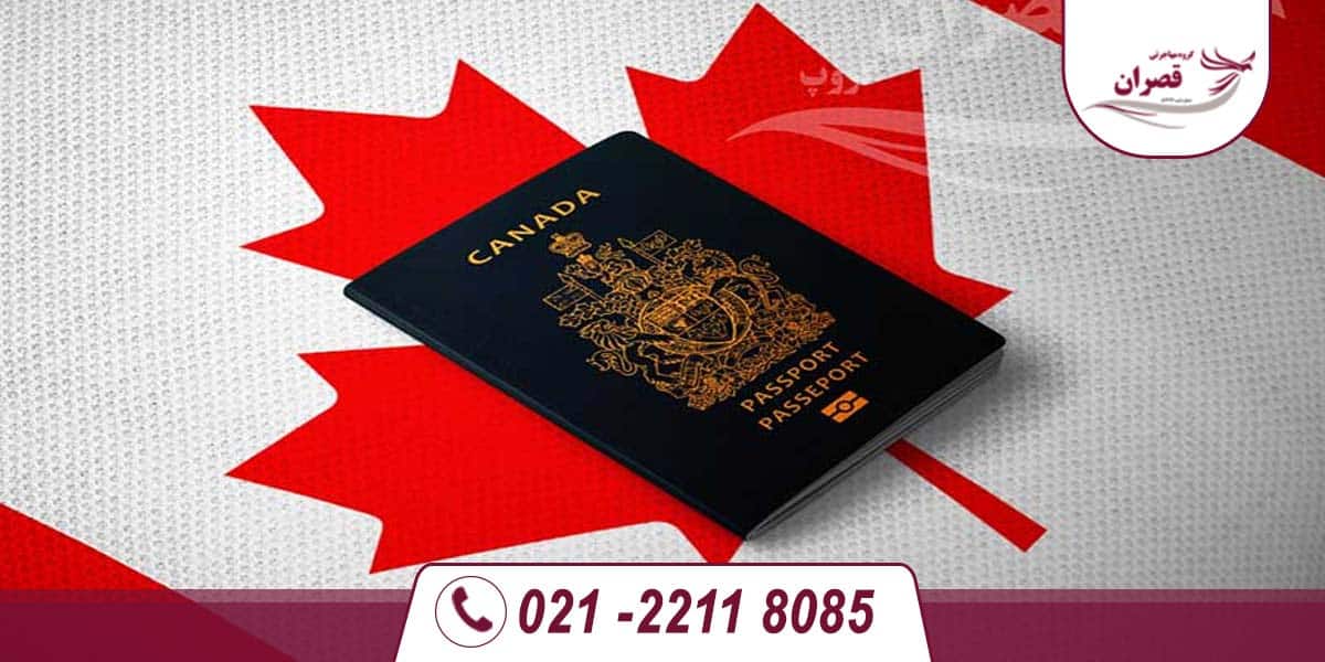 سفر با پاسپورت کانادا بدون ویزا