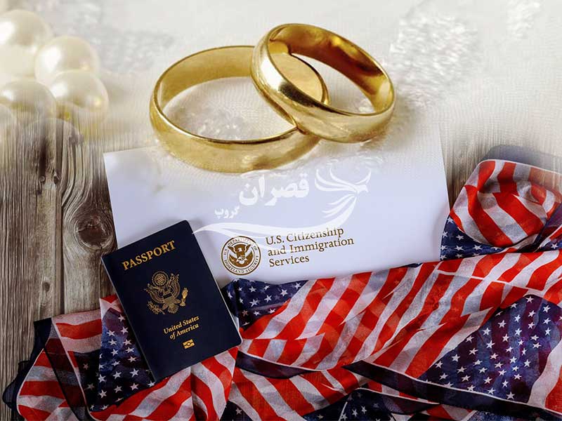 ویزای ازدواج آمریکا