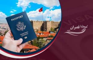 American visa pickup from Ankara2 موسسه مهاجرتی قصران گروپ