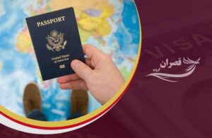ارسال پاسپورت به ترکیه