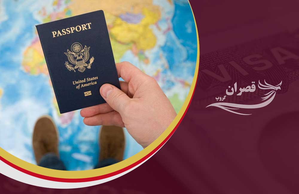 ارسال پاسپورت به ترکیه