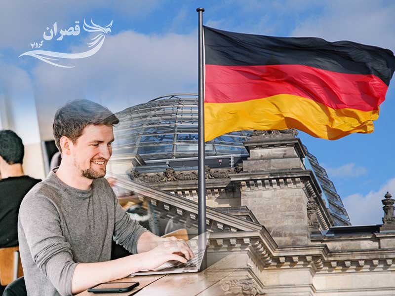 تبدیل ویزای تحصیلی آلمان به ویزای کاری