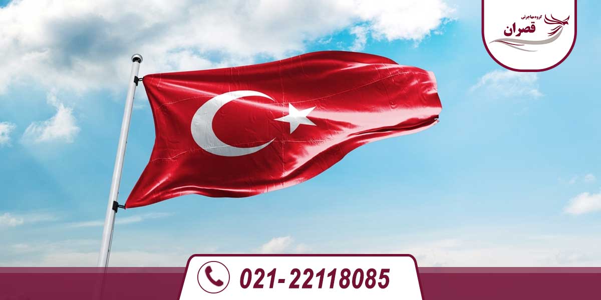کشورهای بدون ویزا با پاسپورت ترکیه