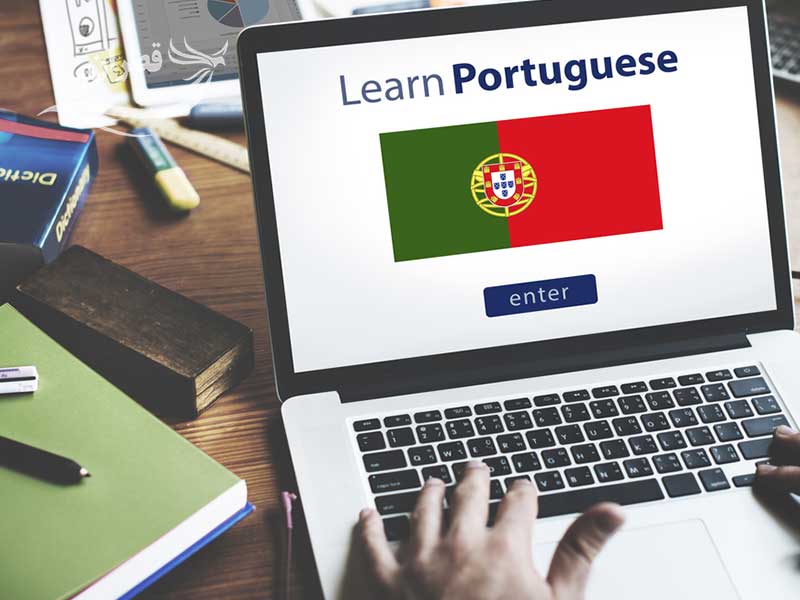 ویزای تحصیلی پرتغال